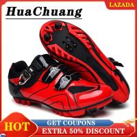 ราคา HOT DEAL HUACHUANG 2021ใหม่รองเท้าปั่นจักรยานสำหรับผู้ชายและผู้หญิง Mtb Spd Sidi Spd จักรยานเสือหมอบรองเท้าผู้หญิง2020รองเท้าผู้ชายขาย Shimano Fizik จักร (7913192566)