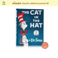 ราคา หนังสือเด็ก The Cat in the Hat by Dr Seuss หนังสือเด็กภาษาอังกฤษ นิทานภาษาอังกฤษ (6566528058)