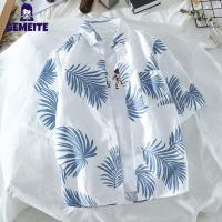 ราคา GEMEITE Fast Delivery Women Short Sleeves T shirt Summer Hawaiian Printing Beach Shirt Men Loose Casual Sunscreen Tops (20770229304)