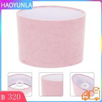 ราคา HAOYUNLA โคมไฟรูปไข่1ชิ้นผ้าคลุมโคมไฟหัตถกรรมตกแต่งโคมไฟตั้งโต๊ะ (17113694314)