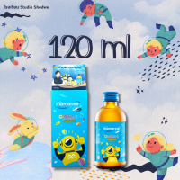 ราคา วิตามิน มามารีน คิดส์ ขวดใหญ่ MAMARINE KIDS Omega 3 plus Lysine น้ำเงิน MAMARINE KIDS BOOSTER BIO C PLUS MULTIVITAMIN ส้ม Mamarine Bio C Plus Elderberry สีม่วง (21223344394)