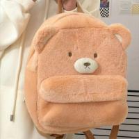 ราคา DINASHER กระเป๋าเป้สะพายหลังสำหรับเดินทางกระเป๋าเป้สะพายหลังลายหมีจุของได้มากสามารถใส่ได้เยอะหมีของเล่นผ้ากำมะหยี่หมีกระเป๋าสะพายไหล่หมีกระเป๋าตุ๊กตาสะพายไหล่กระเป๋าสะพายไหล่ฤดูใบไม้ร่วงและฤดูหนาว (21