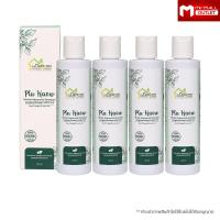 ราคา แชมพูพลูคาว Plu Kaow Herbal Advanced Shampoo บ้านหมอละอองช่วยดูแลอาการคันบนหนังศีรษะ ให้มีความชุ่มชื้น ไม่แห้งเป็นขุย MV Mall Outlet (20557616728)