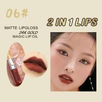 ราคา HASAYA GIRL 2IN1 Lips ลิป 2หัว ลิปสติกเนื้อแมทต์ และ เมจิกลิปกลอส ภายในแท่งเดียว (21013041588)