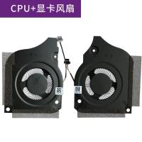 ราคา Dell DELL กล่องเล่นเกมแรงบันดาลใจ G7 7790 G5 5590 7590พัดลมทำความเย็น P82F (20529230141)