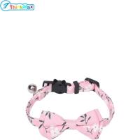 ราคา โบว์หูกระต่ายน่ารักสำหรับแมวปลอกคอพร้อมกระดิ่งปลอดภัยปลดหัวเข็มขัดนุ่มสบายอุปกรณ์เสริมสำหรับของเล่นสัตว์เลี้ยงสัตว์เลี้ยง (20984706641)