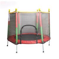 ราคา Trampoline แทรมโพลีน 4F สีแดง Red ชมาด140cm X 122cmแทรมโพลีน กระโดด สปริงบอร์ดออกกำลัง Trampoline Jump แทรมโพลีนเด็ก (20797035702)