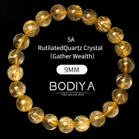 ราคา BODIYA ธรรมชาติบราซิล5A เกรดทองคริสตัลสร้อยข้อมือ หินไหมทอง 8 12MM นำโชคร่ำรวยและปลอดภัยคริสตัล (15795330076)