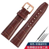 ราคา suitable for IWC Fold Buckle Watch Strap Genuine Leather Mens Portofino Portugal Seven Days Chronograph Pilot (19627442910)