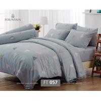 ราคา Fountain ผ้าห่ม 5 ฟุต ขนาด 70 90 นิ้ว (15793689802)