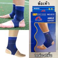 ราคา ผ้ารัดข้อมือ ข้อเท้า น่อง ข้อศอก หัวเข่า ต้นขา ออกกำลังกาย ผ้ารัดฝ่ามือ สายรัดข้อมือ ผ้ารัดข้อมือช่วยเซฟอาการบาเจ็บ ผ้าพันข้อมือ ผ้ามัดข้อมือ (15714847515)