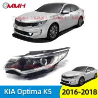 ราคา Kia Optima K5 2016 2018 ไฟหน้าสำหรับ ไฟหน้า โคมไฟหน้า ไฟหน้า โปรเจค เตอร์ โคมไฟหรถยนต์ เลนส์กระจก headlamp headlight front light lens (19965853391)