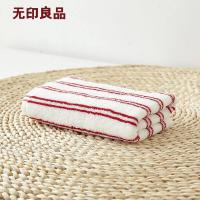 ราคา MUJI ผ้าขนหนูซับน้ำผ้าฝ้ายแท้ ผ้าขนหนูเช็ดหน้า ลายเส้นคลาสสิก (19653530777)