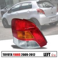 ราคา ไฟท้ายรถยนต์ ไฟท้ายเดิม TOYOTA YARISโตโยต้า ยาริส LED โฉมที่ 2 ปี 2009 2012 (19465354772)