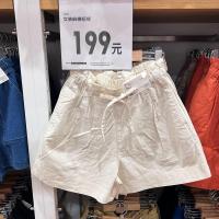 ราคา Uniqlo กางเกงขาสั้นผ้ายืดหยุ่นผ้าฝ้ายและผ้าลินินสำหรับผู้หญิงกางเกงกีฬาขาสั้นสีทึบฤดูร้อนห้องลองเสื้อ437126E434915 445326 (17651932542)