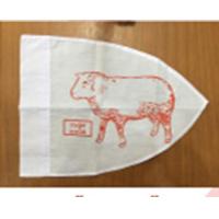 ราคา ธงหมู่สัตว์ สำหรับกองลูกเสือ เลือกหมู่ได้เลยครับ (7073714729)