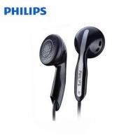ราคา SHE3800ดั้งเดิม Philips หูฟังชนิดใส่ในหูแบบมีสาย3 5มม คอมพิวเตอร์โน๊ตบุ๊คชุดหูฟังสำหรับหัวเว่ยซัมซุงสมาร์ทโฟน Xiaomi (17034445094)