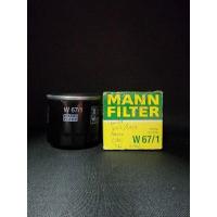 ราคา มันเครื่อง Mann ใส่ nissan cub Xtrail 350z 370z 200sx Almera Tida (16441407035)