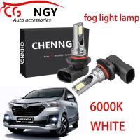 ราคา สำหรับโตโยต้า Avanza wigo 2012 2021 6000พัน Combo LED ไฟตัดหมอกชุดไฟตัดหมอกหลอดไฟ 1คู่ (16181618104)