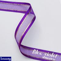 ราคา ริบบิ้น โบว์ ผ้าแก้ว ขอบทอง ดื้นทอง ริบบิ้นทราย ทรายเงิน ทรายทอง โบว์ผูกผม โบว์ผ้าตกแต่ง Ribbin โบว์จัดช่อดอกไม้ (18164084145)