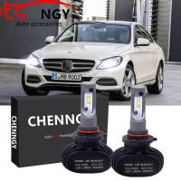 ราคา สำหรับ Mercedes Benz C Class W205 ปี2016 2018 LED ไฟหน้าไฟหน้าหลอดไฟ (16193915552)