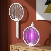 ราคา Fast Mosquito Trap Inligent Household Recharg eable Bug Zapper Electric Shock Mosquito Swatter Rotation Zapper Insect Killer (16077428558)