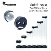 ราคา ถังพักน้ำ Freezemod มีหลายขนาด 7 12 19 22 27 32 บริการเก็บเงินปลายทาง (15048614159)