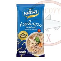 ราคา หมี่โคราชห้าดาว ผัดหมี่โคราช ตราห้าดาว ส่งฟรี ห่อเล็ก 115 กรัม ห่อใหญ่ 200 กรัม (17606243538)