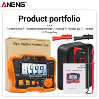 ราคา ANENG เครื่องทดสอบแรงดันไฟฟ้าดิจิตอล LED MH10เครื่องวัดฉนวนกันความร้อนพื้นดินความต้านทาน100 1000V โอห์ม (12135701898)