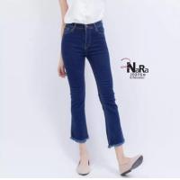 ราคา 2NaraJeans กางเกงยีนส์ ยีนส์ขาม้า เอวสูง ผ้ายีนส์ยืด ปลายรุ่ย ยีนส์ผู้หญิง สียีนส์เข้ม (7223454221)