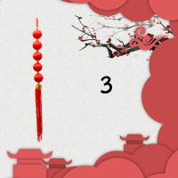 ราคา โคมตรุษจีน ของตกแต่งตรุษจีน โคมแดง ปีใหม่จีน โคมไฟแขวน มินิ โคมแขวนตรุษจีน ปลา โคมปลา โคมไฟจีนสีแดง โคมไฟสำหรับตรุษจีน โคมตุ้ม (7169896952)