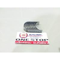 ราคา Toyota ชาพก้าน วีออสอัลติส1ZZ3ZZ STD (4193016395)