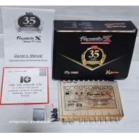 ราคา FORMULA X รุ่น FX 700X New ปรีแอมป์รถยนต์ 7 แบรนด์ ซับแยก รุ่นใหม่ล่าสุด ครบรอบ 35 ปี เครื่องเสียงติดรถยนต์ (21226662474)
