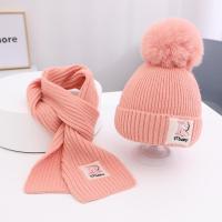 ราคา หมวกเด็กชุดสองชิ้นพร้อมผ้าพันคอหมวกไหมพรมกันหนาวสองชั้นใส่ช่วงฤดูหนาวสำหรับเด็กชายและเด็กหญิง3ขวบ7ขวบแบบใหม่ยอดนิยมปี2023 (21122265280)