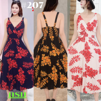 ราคา ชุดเดรส เดสยาวสายเดี่ยว ลายดอกย้อนยุคสวยมาก สม็อคหลังจั้มใต้อก ผ้าสปัน ใส่สบายไม่ร้อน ชุดเดรสแฟชั่น พร้อมส่ง (21128463574)