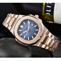 ราคา แบรนด์ชั้นนำที่หรูหรา Pat K Phippe นาฬิกาผู้ชายปฏิทินสายเหล็กรุ่น Geneve (16173960774)