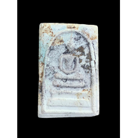 ราคา สมเด็จ หลวงปู่หิน วัดระฆัง พิมพ์ใหญ่ เนื้อผง ปี2485 แข่น้ำมนต์ แห้งเก่า 5040 (20974320487)