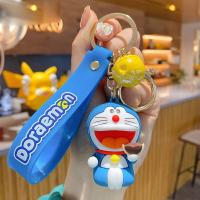ราคา IJVBTV โดเรม่อน น่ารักค่ะ ของเล่นเด็ก เสน่ห์กระเป๋า พวงกุญแจอะนิเมะ แมวอะนิเมะ พวงกุญแจรถ จี้พวงกุญแจ จี้กระเป๋าเป้สะพายหลัง ตุ๊กตาโดเรม่อน พวงกุญแจรูปสัตว์ (20888519163)