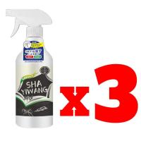 ราคา โดนพิษ1ตัว ตายทั้งรัง SHAYIWANG ยากำจัดปลวก ยาฆ่าปลวก 500ml ยาฆ่ามด ยากำจัดมด ใช้ครั้งเดียว ฆ่าทั้งรังเต็ม เหมาะสำหรับมดทุกชนิด กำจัดปลวก ยาฉีดมด ยาฉีดปลวก ยากำจัดปลวกไม้ ยาฉีดปลวกบ้าน (20657277799)