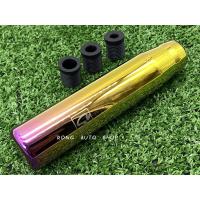 ราคา หัวเกียร์ SKUNK หัวเกียร์สีรุ้ง 15cm สีรุ้ง เพิ่มความสวยงามภายในรถ ติดตั้งง่าย (9168928832)