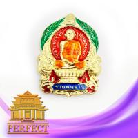 ราคา จี้พระ เหรียญหลวงพ่อรวย วัดตะโก จ อยุธยา รุ่นรวยพันล้าน ปี 2555 ชุบทองลงยาสีแดง สินค้าขายดี (6158918191)