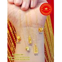 ราคา จี้ทอง แท้99 99 หนัก0 05 0 1กรัม สร้อยคอ ทองแท้75 หนัก0 25 0 3กรัม จี้ลายสุดเก๋ (8998236959)