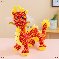 ราคา ใหม่ตุ๊กตามังกรจีนตุ๊กตาสัตว์ยัดนุ่นนุ่มของเล่นมาสคอตของขวัญปีใหม่ของขวัญเด็ก (20428070779)