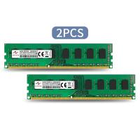 ราคา เดสก์ท็อปคอมพิวเตอร์ ZVVN 2X4GB ชุด8GB DDR3L 1866 PC3L 14900 240Pin DIMM แรม PC CL10 1 35V รุ่น RAM (14829528672)