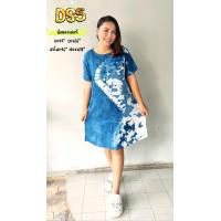 ราคา BB Shop เดรสมัดย้อม เดรสมัดย้อมสาวอวบ เดรสผ้ามัดย้อม สาวอวบ มัดย้อมสาวอวบ ผ้ามัดย้อม ชุดเดรสไปทะเล ย้อมเย็นสีไม่ซีดหลังซัก (20201245474)