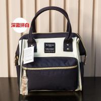 ราคา 2023 Original Japans lotte sun earth u authentic multi function oblique crossing hands the bill of lading joker shoulder backpack has run away (20170866792)