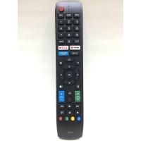 ราคา รีโมททีวี ชาร์ป Sharp รุ่น RNF04 ใช้กับสมาททีวีชาร์ป ที่รีโมทมีเขียนรุ่น RNF04 (19883250029)