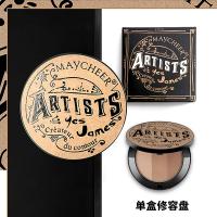 ราคา หลี่ Jiaqi แนะนำแผ่นเสริมไฮไลท์สามสีแบบชิ้นเดียวทำผมเงาเงาเงาเงาเงาเงาเงาเงาเงาเงาเงาเงาเงาเงาเงาเงาเงาเงาหน้าเรียว (21096550551)