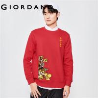 ราคา GIORDANO Men Dragon Year Series Sweatshirts God of Wealth Print Fleece Lined Sweatshirts Fashion Casual Sweatshirts 91093357 (21075499484)