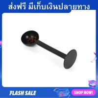 ราคา ช้อนตวงกาแฟ พร้อมเทมเปอร์กดกาแฟ ขนาด 10 กรัม ช้อนตักกาแฟสด ช้อนตวง 1 ชต ช้อนกาแฟ ช้อนตวงกาแฟสด ช้อนตวง ช้อนโต๊ะตวง (20989506608)